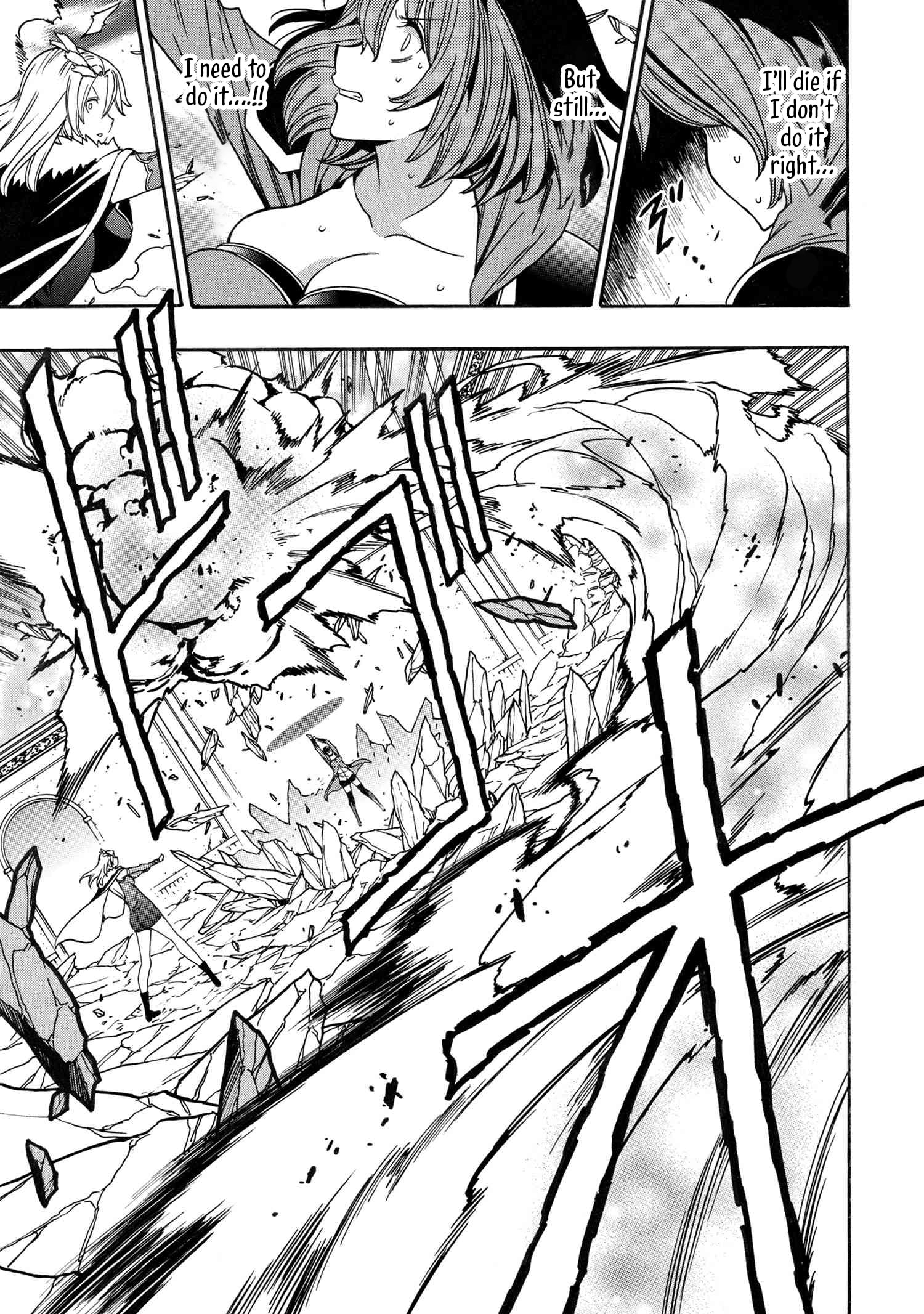 Kenja no Mago Chapter 86 50